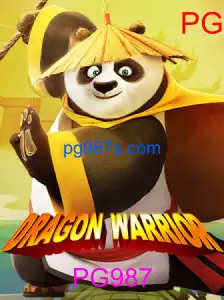 DragonWarrior